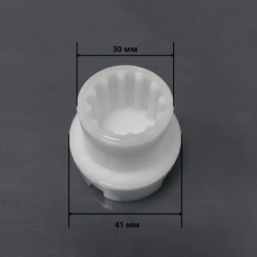 Втулка к мясорубке Аксион AKS001