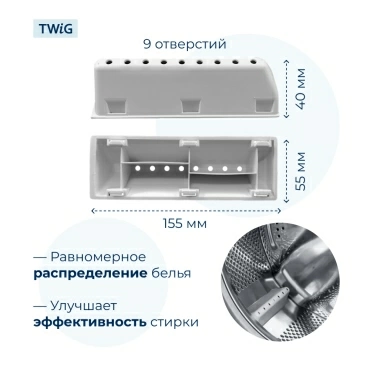 Бойник  для  Ariston AB107PT 