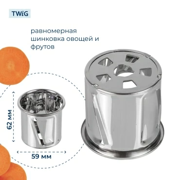 Барабанчик  для  Vitek VT-3609 