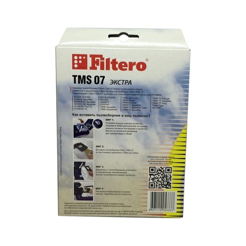 Мешок, пылесборник Filtero TMS 07 ЭКСТРА (3 шт.) для Thomas