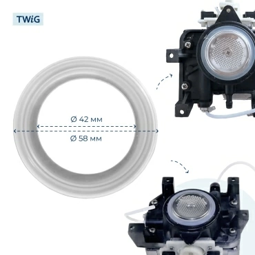 Уплотнительное кольцо для кофемашины Mokona 912990420