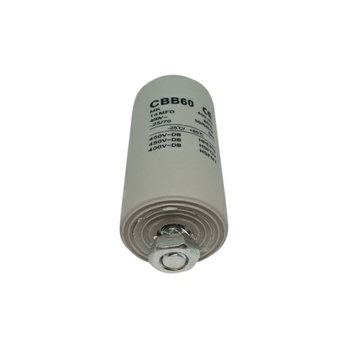 Конденсатор для стиральной машины 14 мкф