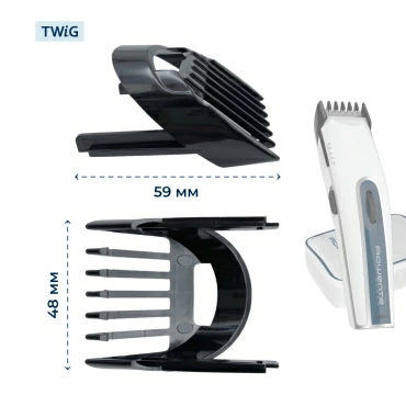 Насадка 3-15 мм для триммера Rowenta FS-9100018664