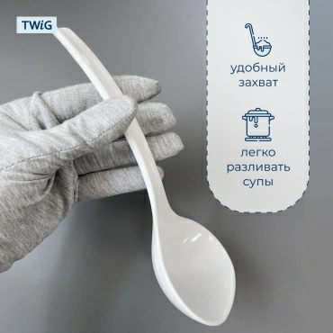 Ложка-черпак для мультиварки Polaris