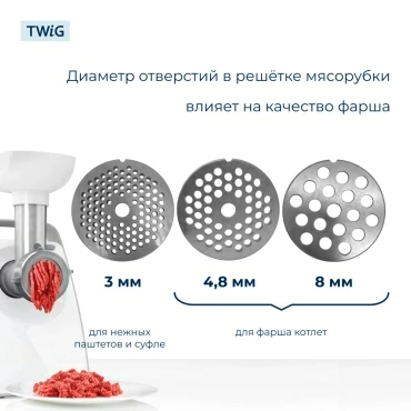 Решетка  для  Zelmer ZMM0954 