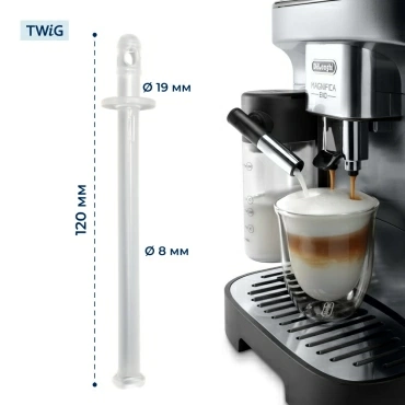 Трубка капучинатора для кофемашины DeLonghi AS00002606