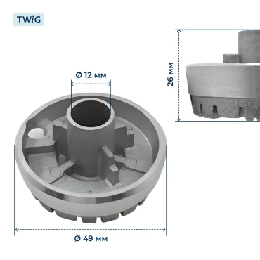 Рассекатель пламени (малый) для газовой плиты 49 мм