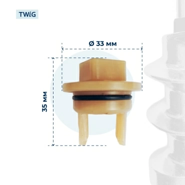 Предохранительная муфта для шнека мясорубки Bosch 418076