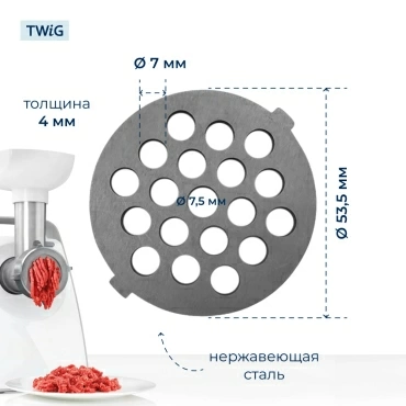 Решетка  для  Saturn ST-FP8092 