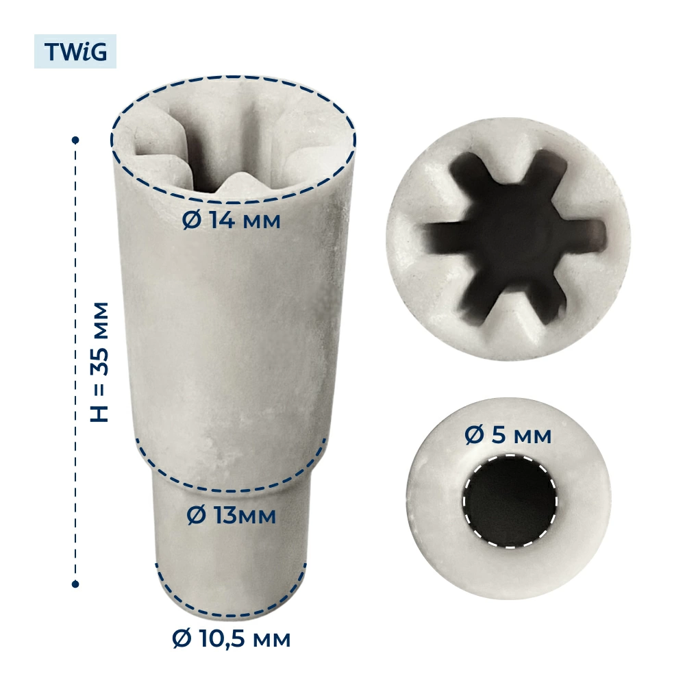 Муфта  для  Polaris PHB 1467AL 