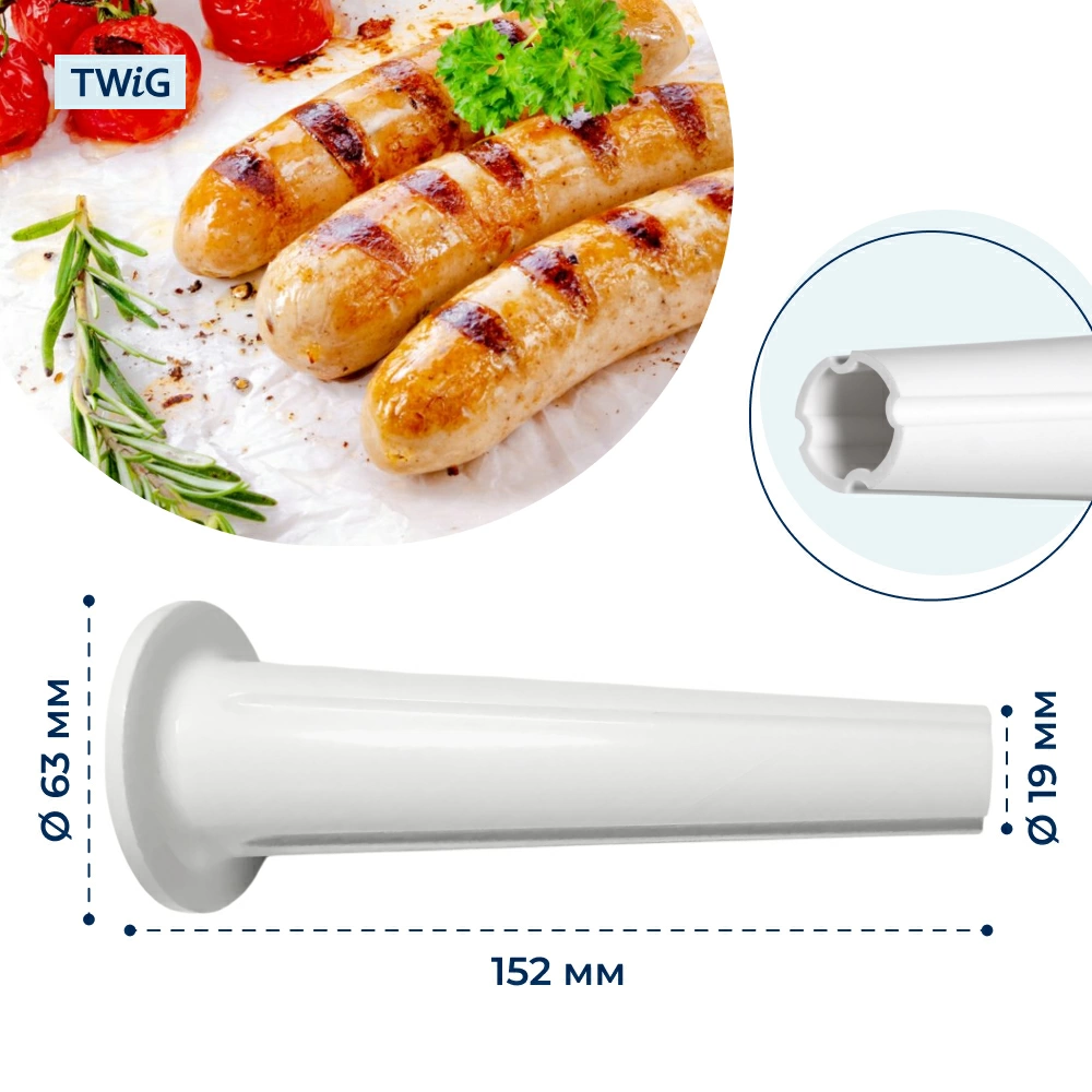 Насадка  для  Zelmer ZMM0954 