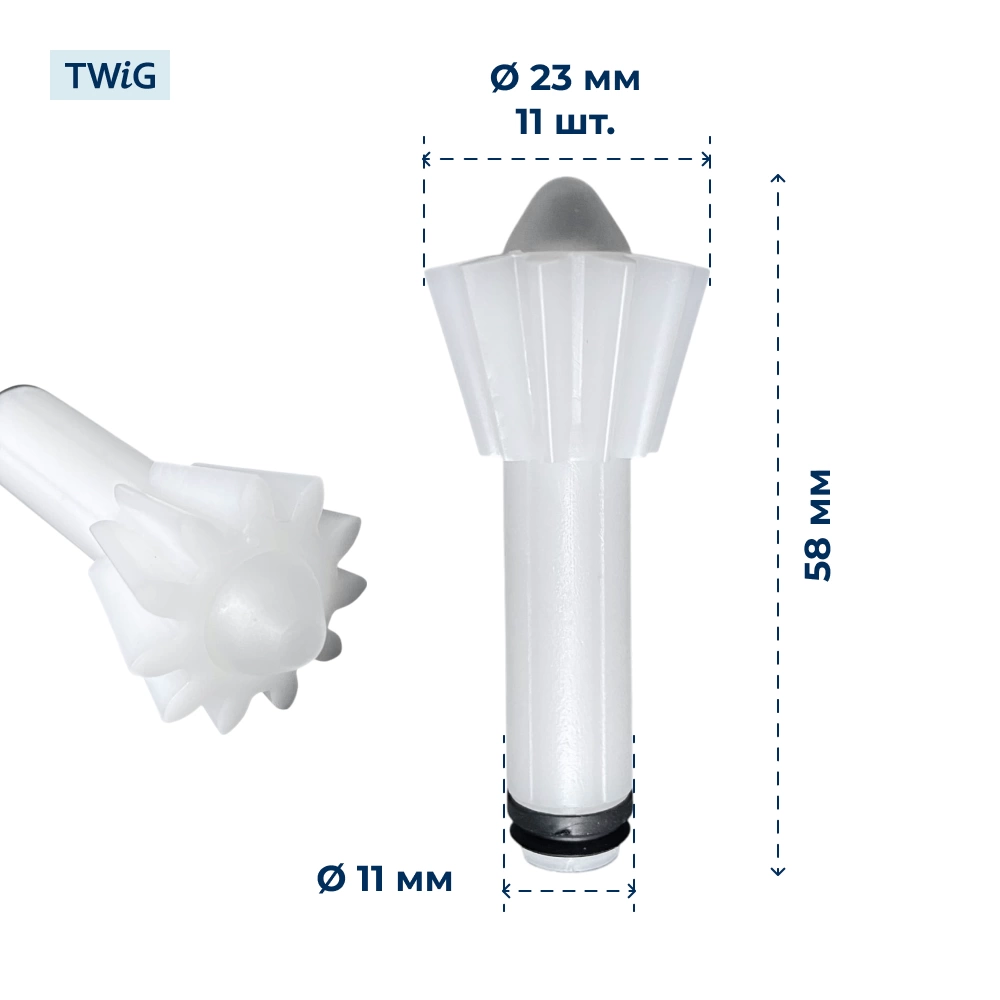 Шестерня  для  Bosch MUM58250/02 