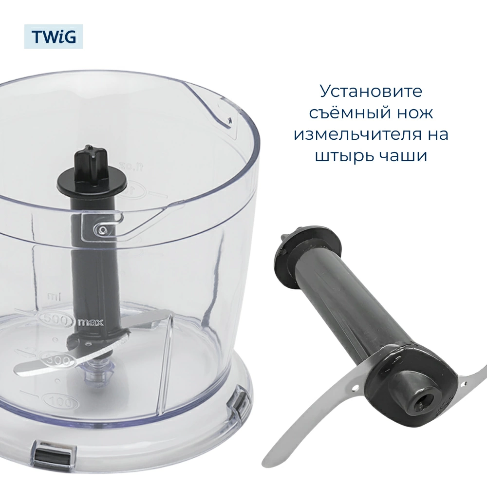 Нож  для  Redmond RHB-2952 